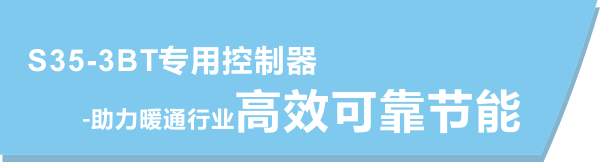 豪门国际·(中国集团)官方网站