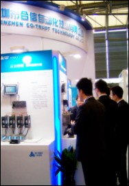 2014070320162752 豪门国际·(中国集团)官方网站