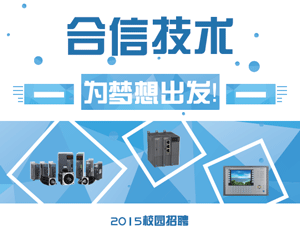 豪门国际·(中国集团)官方网站