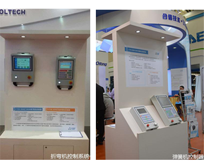2014111809194451 豪门国际·(中国集团)官方网站