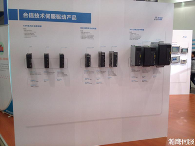 2014111809201450 豪门国际·(中国集团)官方网站