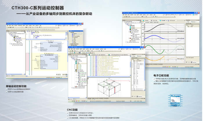 2015020911410923 豪门国际·(中国集团)官方网站