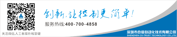 2015040315183992 豪门国际·(中国集团)官方网站