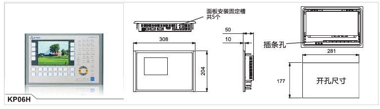 豪门国际·(中国集团)官方网站