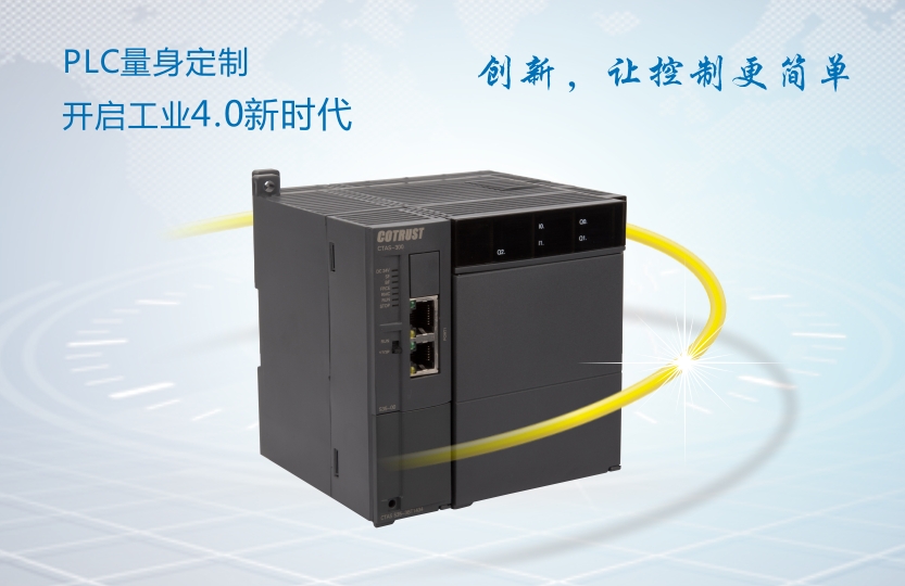豪门国际·(中国集团)官方网站