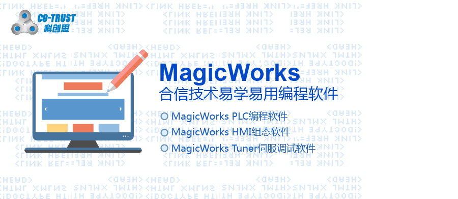 豪门国际·(中国集团)官方网站