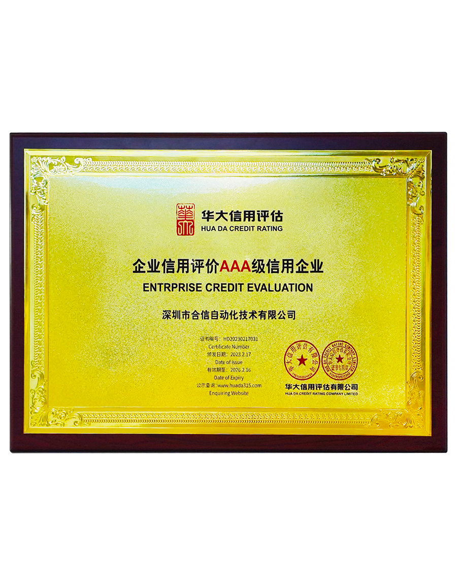 豪门国际·(中国集团)官方网站