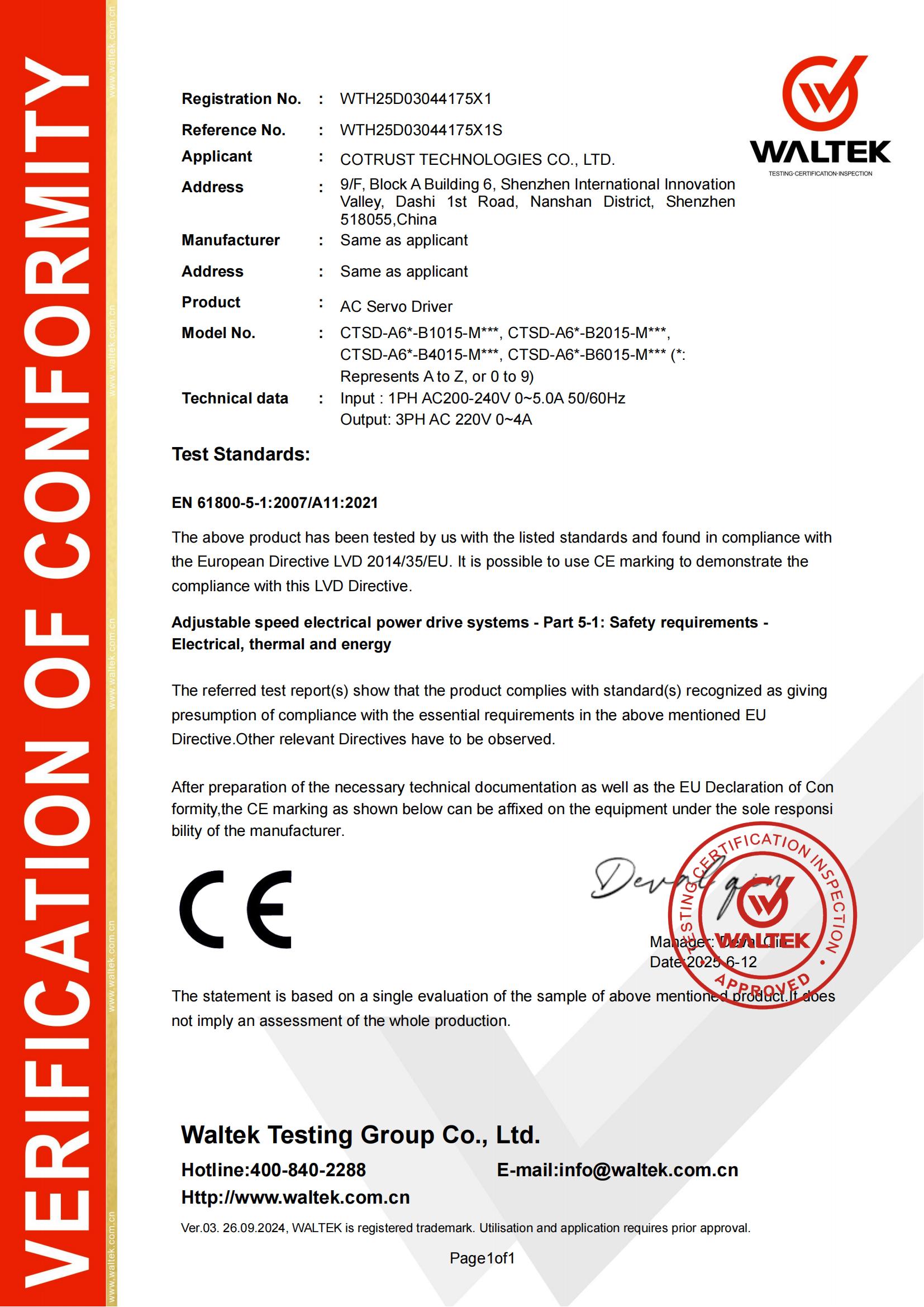 豪门国际·(中国集团)官方网站