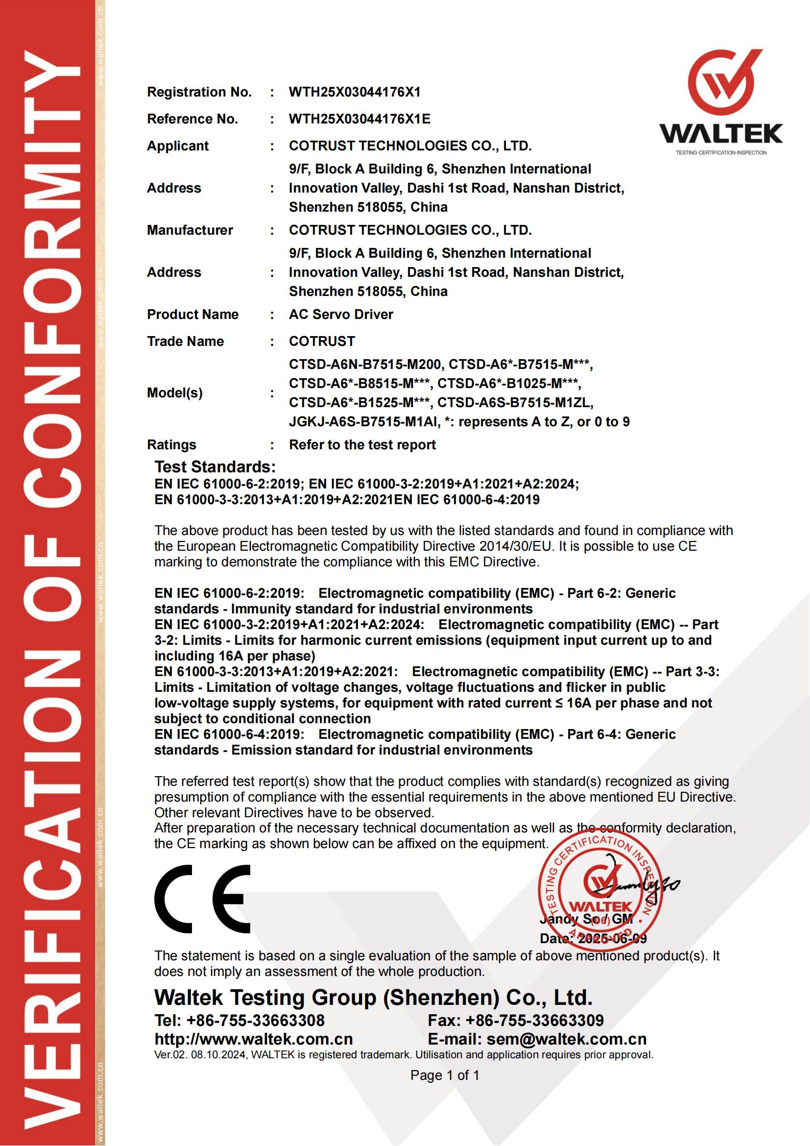 豪门国际·(中国集团)官方网站