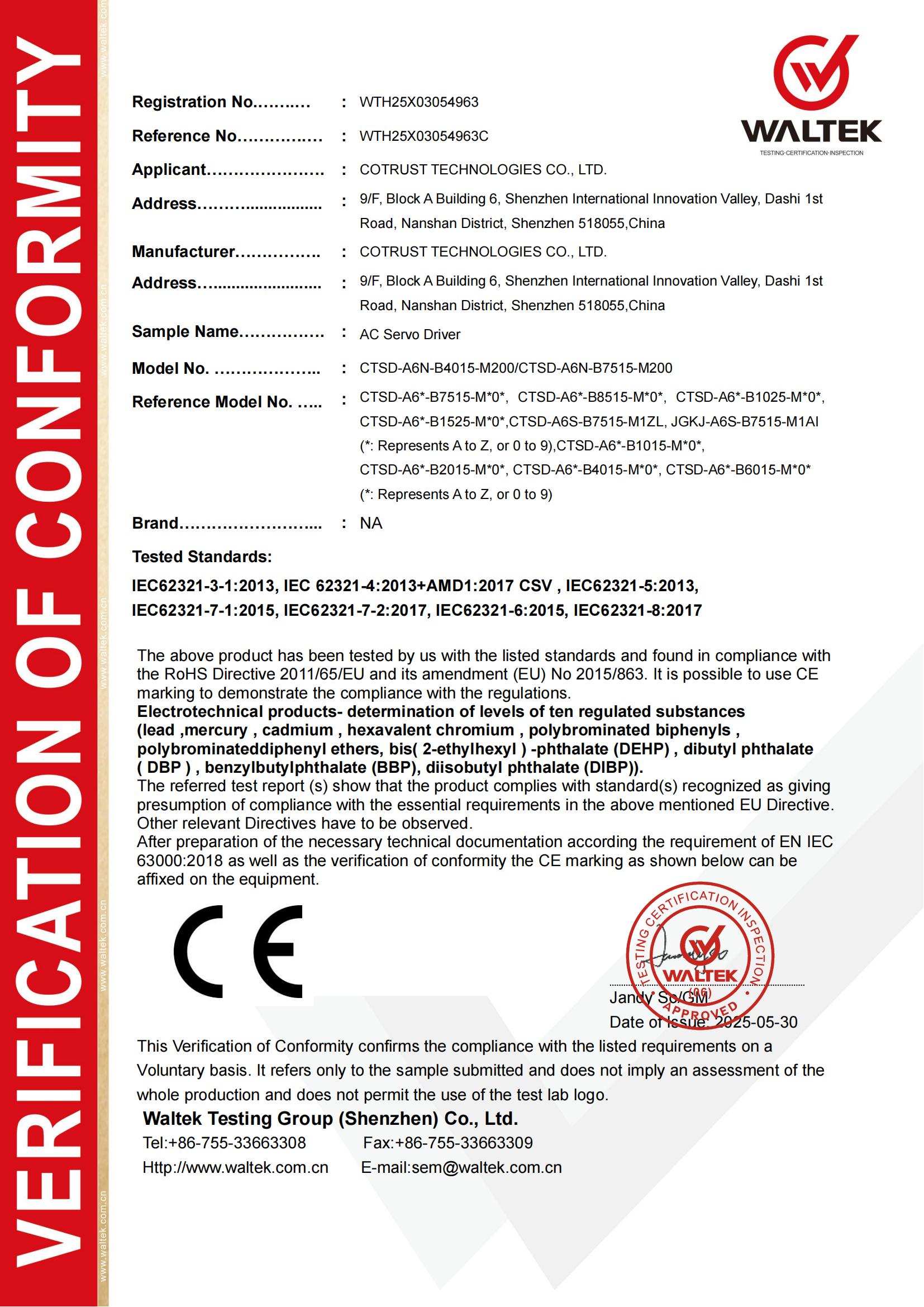 豪门国际·(中国集团)官方网站