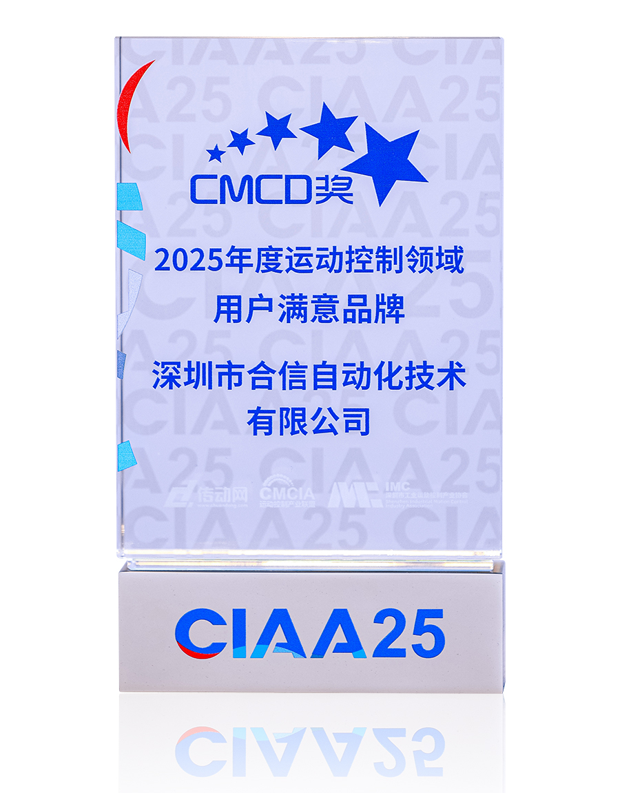 豪门国际·(中国集团)官方网站