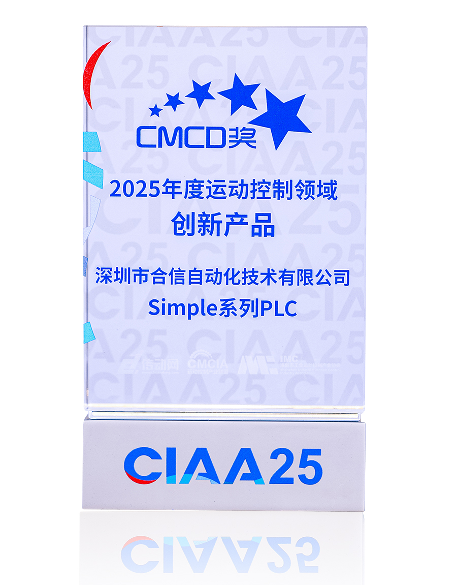 豪门国际·(中国集团)官方网站