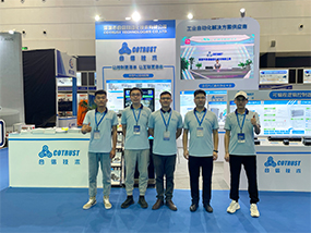 豪门国际·(中国集团)官方网站