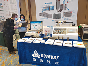 豪门国际·(中国集团)官方网站