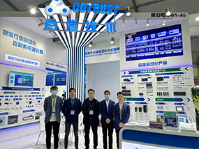 豪门国际·(中国集团)官方网站