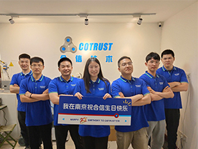 豪门国际·(中国集团)官方网站