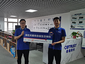 豪门国际·(中国集团)官方网站