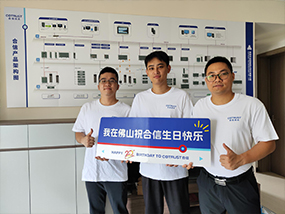 豪门国际·(中国集团)官方网站