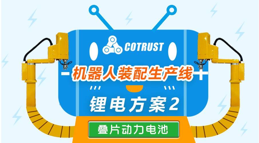 豪门国际·(中国集团)官方网站