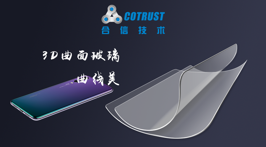 豪门国际·(中国集团)官方网站