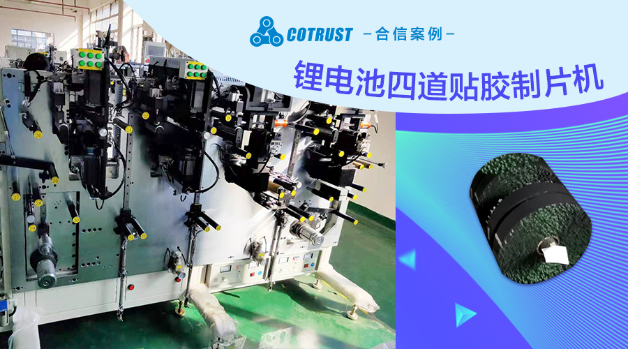 豪门国际·(中国集团)官方网站