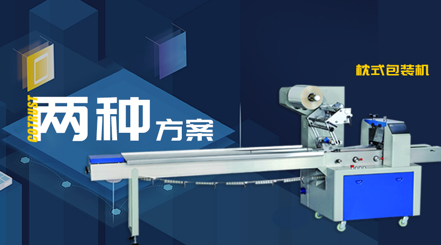 豪门国际·(中国集团)官方网站