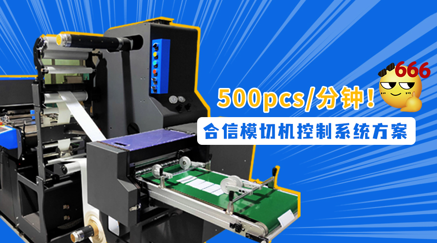 豪门国际·(中国集团)官方网站