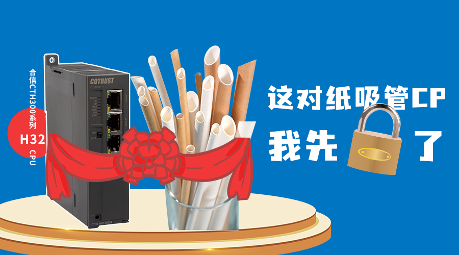 豪门国际·(中国集团)官方网站