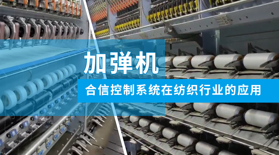 豪门国际·(中国集团)官方网站