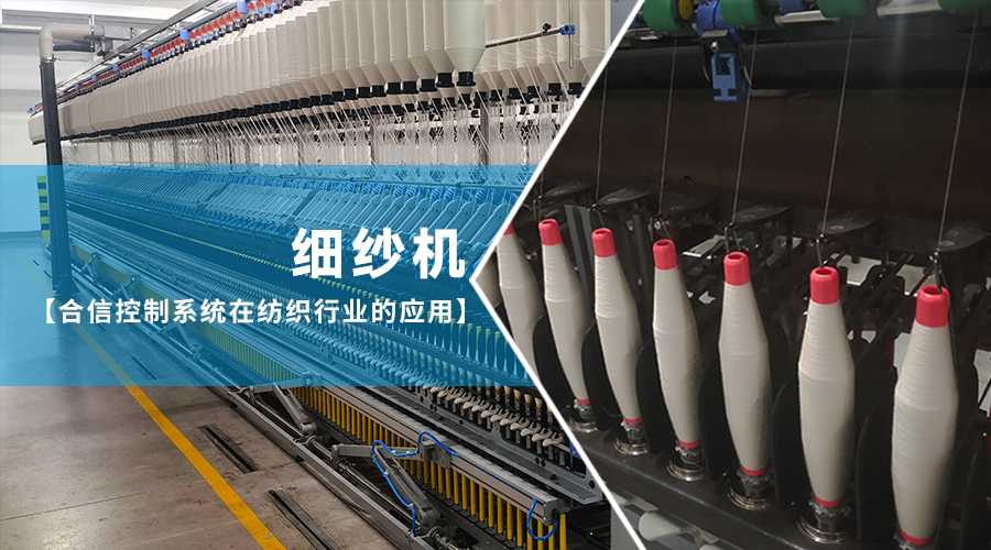 豪门国际·(中国集团)官方网站