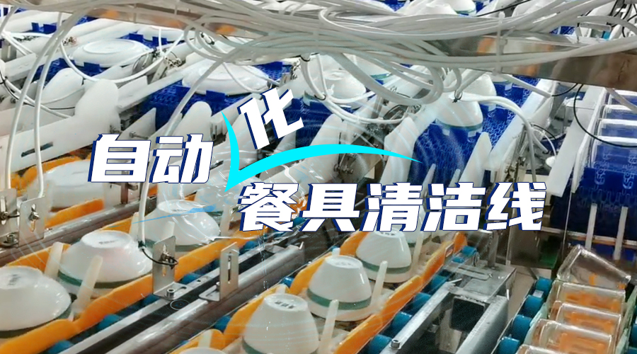 豪门国际·(中国集团)官方网站