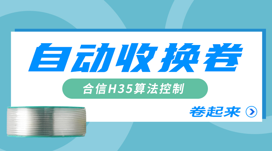 豪门国际·(中国集团)官方网站