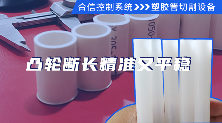 豪门国际·(中国集团)官方网站