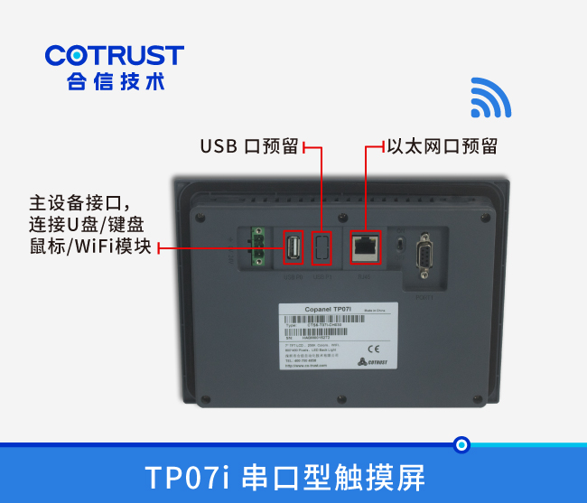 豪门国际·(中国集团)官方网站
