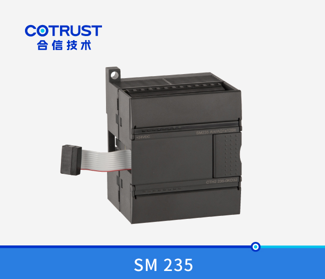 SM 235 模拟量输入输出模？？？？(235-0KD32)