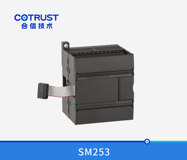 SM253 定位控制？？？？？？(253-1BH32)