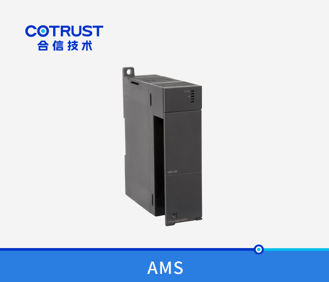 CTH300 模拟量输入输出？？椋 AMS-06）