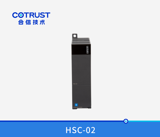 CTH300 高速计数模？椋℉SC-02）