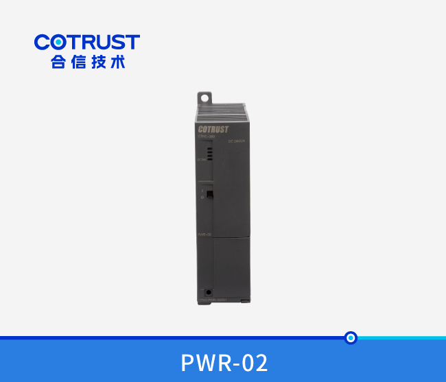 CTH300 电源？？椋≒WR-02）