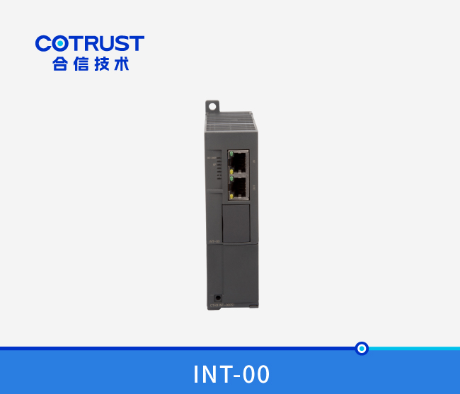 CTH300 中继模？？？(INT-00)