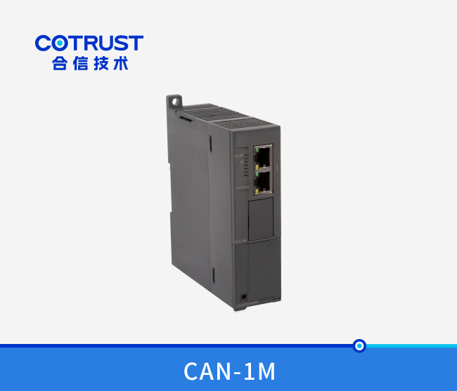 CTH300 主站模？？？椋–AN-1M）