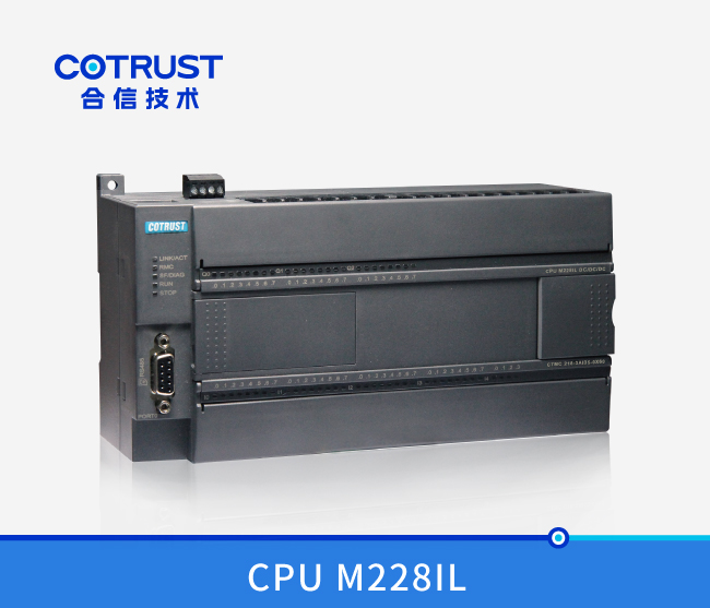 运动控制型CPU M228IL，，，，晶体管漏型输出(218-3AI35-0X60)