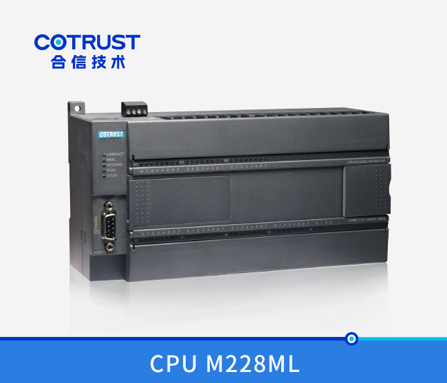 电子凸轮型CPU M228ML，，，，晶体管漏型输出(218-3AM35-0X60)
