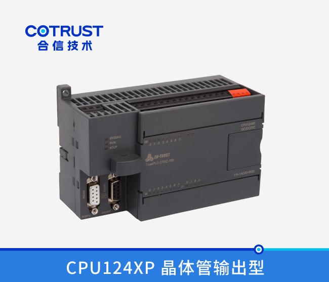 CPU124XP，，，，晶体管输出型 (114-1AD20-0620)