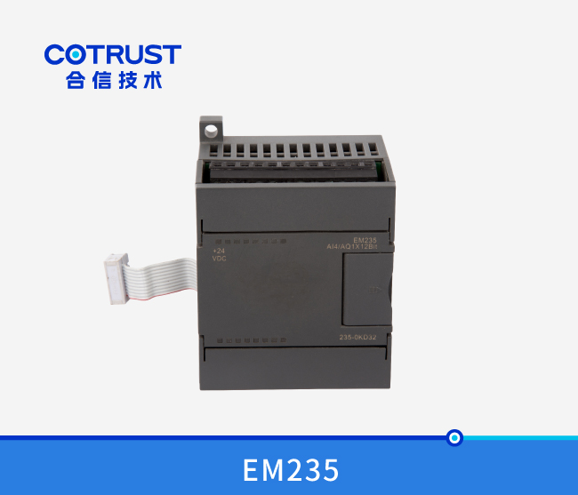 EM235模拟量？？,4入1出