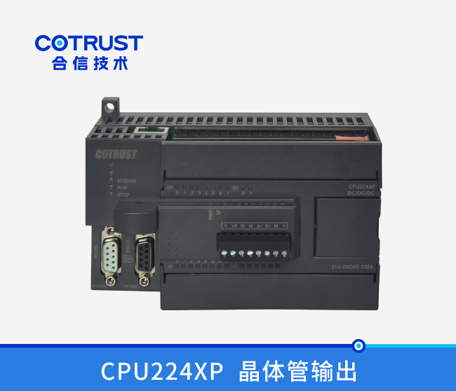 CPU224XP，，，，晶体管输出(214-2AD45-0324)