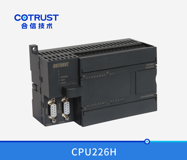 CPU226H，，，，晶体管输出(216-1AH35-0B24)