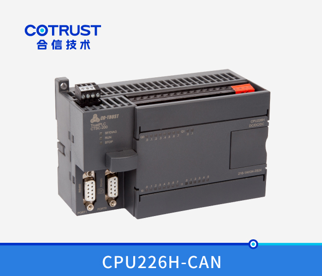 CPU226H-CAN，，，，运动控制型（216-1AH34-2B24）
