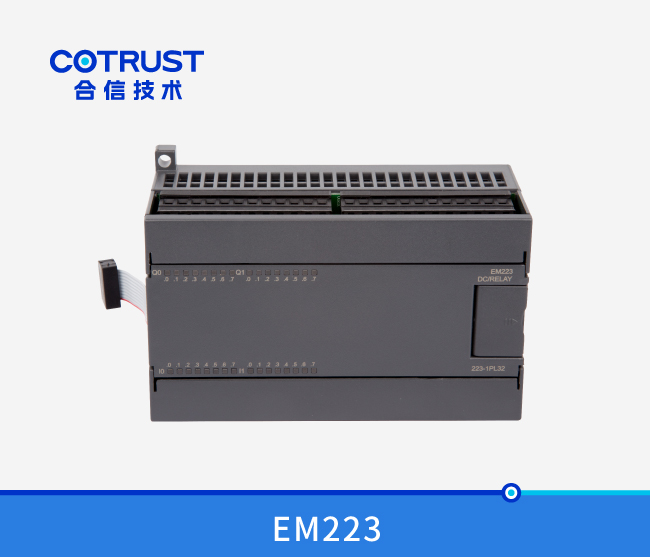 EM223数字量输入输出模浚浚块,继电器输出（223-1HF32、223-1PH32、223-1PL3）
