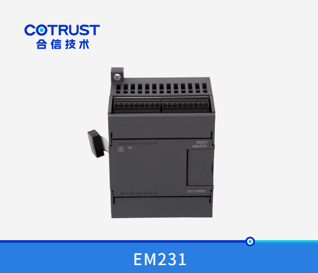 EM231温度收罗？？？？